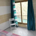 Avalon - Bellevue Gozo Апартаменты *